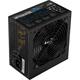 Aerocool Integrator 850 W 80 Plus Bronze Power Supply Unit with UK 3 Pin Power Lead