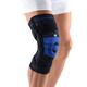 Bauerfeind GenuTrain Right S Knee Support (Black, 3)