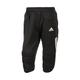 Adidas Men Tierro 13 Goalkeeper 3/4 Pants - Black, Medium