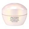 SHISEIDO - Skincare & Suncare Firming Body Cream Crema corpo 200 ml unisex