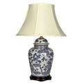 DOWNTON INTERIORS UK's Largest Range of Porcelain Lamps - Large Blue Oriental Ceramic Table Lamp (M7398)