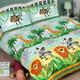 Jungle-Tastic Double Duvet Cover + Matching Curtains 66" x 72"