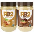 PB2 Powdered Peanut Butter Bundle Pack of 2 - Powdered Peanut Butter 16 oz Bag and Powdered Chocolate Peanut Butter 16 oz Bag