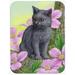 Caroline's Treasures Chartruex Kitten Glass Cutting Board Glass | 0.15 H x 11.25 W x 11.25 D in | Wayfair ASA2165LCB