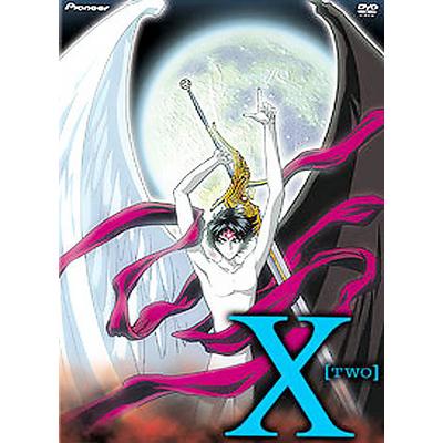 X - Vol. 2: Two [DVD]