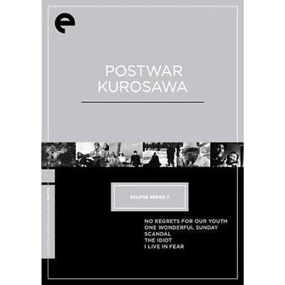Postwar Kurosawa (5-Disc Set) [DVD]