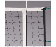 Collegiate Pacific Ultimate Volleyball Net