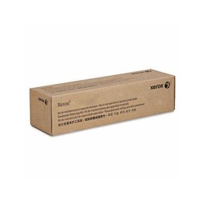 Xerox 115R00061 110V Fuser