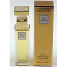 5th Avenue - Eau de Parfum 15ml