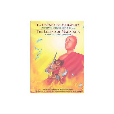 La leyenda de Mahaduta/The Legend of Mahaduta by  Buddhist Text Translation Society (Paperback - Bil