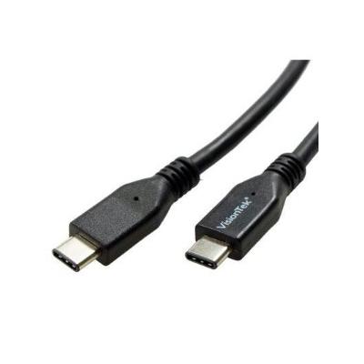 USB cable - USB Type C (M) - USB Type C (M) - 3.3 ft (USB 3.1) - 900825