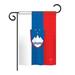Breeze Decor Slovenia 2-Sided Polyester House Flag in Red/Blue | 18.5 H x 13 W in | Wayfair BD-CY-G-108196-IP-BO-DS02-US