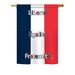 Breeze Decor France 2-Sided Polyester House/Garden Flag in Blue/Red | 18.5 H x 13 W in | Wayfair BD-CY-G-108089-IP-BO-DS02-US