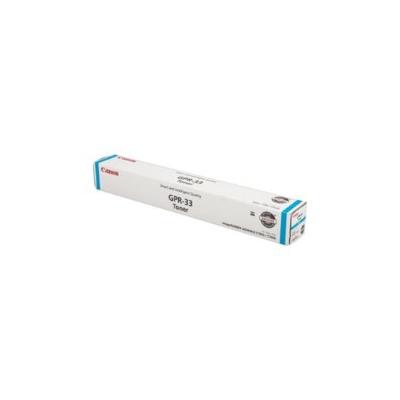 2796B003AA (GPR-33) Compatible Cyan Toner Cartridge