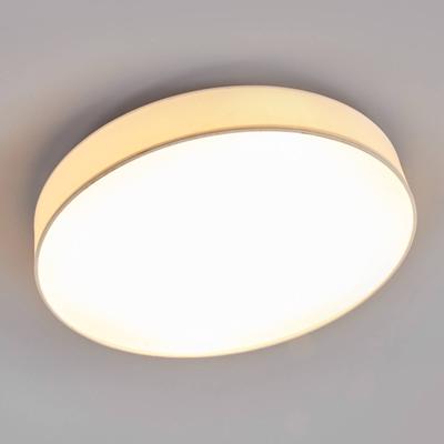 Lindby LED-Stoffdeckenlampe Saira, 50 cm, weiß