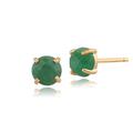 Gemondo 9ct Yellow Gold Round Checkerboard Cut Emerald Post & Butterfly Stud Earrings Green 5mm