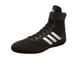 adidas Mens Cmbt Speed.5 Boxing Boots Hi Black/Silver 12 (47.3)