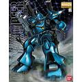 Bandai Hobby BAN100366 MS-18E Kampfer Gunpla MG Action Figure, Blue