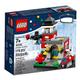 Lego, Exclusive 2014 Bricktober Set, Fire Station #3/4 (40182)