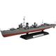 TAMIYA 300078032 1:350 Japanese Destroyer Kagero, Faithful Replica, Model Building, Plastic Kit, Crafts, Hobby, Gluing, Plastic Kit, Assembly, Unpainted