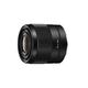 Sony SEL-28F20 wide-angle lens (fixed focal length, 28mm, F2, full frame, for A7, A6000, A5100, A5000 and Nex Series, E-Mount) black