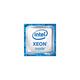 Intel Xeon E5-2609v4 1,70GHz Tray CPU