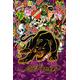 1art1 43299 Ed Hardy - Black Panther I Poster (91 x 61 cm)