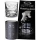 Shtox Tumbler 009 Selbstrotierendes Kristallglas