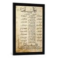 Gerahmtes Bild von Syrian School "Ms.B86 fol.55b Poem by Ibn Quzman (copy of a 12th century original)", Kunstdruck im hochwertigen handgefertigten Bilder-Rahmen, 50x70 cm, Schwarz matt