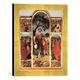 Gerahmtes Bild von Lattanzio da RiminiDie Mantelspende des hl. Martin von Tours und vier Heilige, Kunstdruck im hochwertigen handgefertigten Bilder-Rahmen, 30x30 cm, Gold raya
