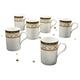 Creatable 15087, Serie Majestosa schwarz, Kaffeebecher Set 6 teilig, Porzellan, Mehrfarbig, 24x29x14 cm