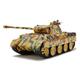 Dickie - Tamiya 300035345-1:35 Panzer Kampfwagen Panther