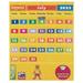 Excellerations Classroom Calendar & Weather Pocket Chart