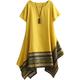 Vogstyle Women's Summer Cotton Linen Short Sleeve Tee Shirt Dress Irregular Hem Tunic Yellow M