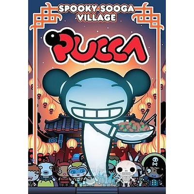 Pucca: Spooky Sooga Village [DVD]