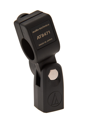 Audio-Technica AT8471