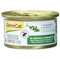 GimCat Katzennassfutter Superfood ShinyCat Duo Thunfischfilet mit Zucchini | Hochwertiges Katzenfutter Ohne Zuckerzusatz | 24 Dosen (24 x 70g)