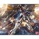 Bandai Hobby MG Wing Gundam Proto Zero Version EW Model Kit, 1/100 Maßstab