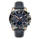 SEKONDA Men's Rose Gold 45mm Chronograph Quartz Watch with Blue Textured Dial and Date Display Genuine Leather Strap 50m Water Resistant 2 Year Warranty