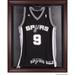 San Antonio Spurs Framed Mahogany Team Logo Jersey Display Case