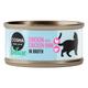 6x70g Chicken & Chicken Ham Cosma Nature Wet Cat Food