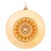 Vickerman 478356 - 4.75" Cafe Latte Shiny Star Brite Ball Christmas Tree Ornament (4 pack) (N175580D)