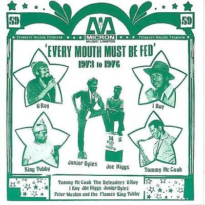Micron Music Presents: Every Mouth Must Be Fed by Various Artists (CD - 06/24/2008)