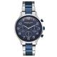 Kenneth Cole New York KC15185003 Men's Watch Analogue Quartz Stainless Steel, Bracelet