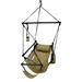 Arlmont & Co. Bryanna Chair Hammock Polyester in Brown | 46 H x 36 W x 32 D in | Wayfair FRPK1563 42693676