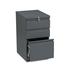 HON Brigade 3-Drawer Vertical Filing Cabinet Metal/Steel in Gray/Black | 28 H x 15 W x 19.88 D in | Wayfair H33720R.L.S