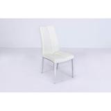 Orren Ellis Aiiva Side Chair Faux Leather in White | 37.01 H x 17.52 W x 25.39 D in | Wayfair ORNE2560 41569682