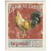 East Urban Home 'Farm Nostalgia V' Vintage Advertisement on Canvas in Brown/Red | 36.63 H x 29.63 W x 1.5 D in | Wayfair