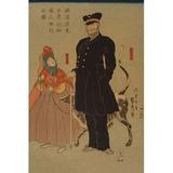 Buyenlarge 'American Merchant Strolling in Yokohama' by Sadahide Utagawa Painting Print in Black/Orange | 36 H x 24 W x 1.5 D in | Wayfair