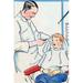 Buyenlarge 'The Dentist' by Julia Letheld Hahn Painting Print in Blue/Red | 42 H x 28 W x 1.5 D in | Wayfair 0-587-27494-8C2842